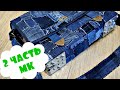 Такой сумки нет ни у кого!!!#2/eco jeans bag