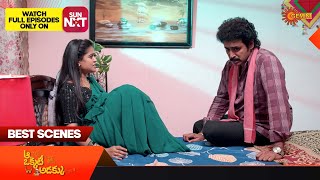 Aa Okati Adakku - Best Scenes | 17 May 2024 | Gemini TV