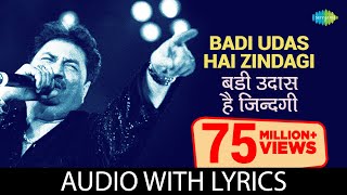 'Badi Udas Hai Zindagi' with lyrics| 'बड़ी उदास है ज़िन्दगी' गाने के बोल | Kasoor | Aftab | Liza