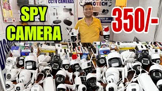 जासूसी कैमरा मात्र ₹350/-🔥Cheapest CCTV Camera Market In Delhi | CCTV Camera , WIFI Camera