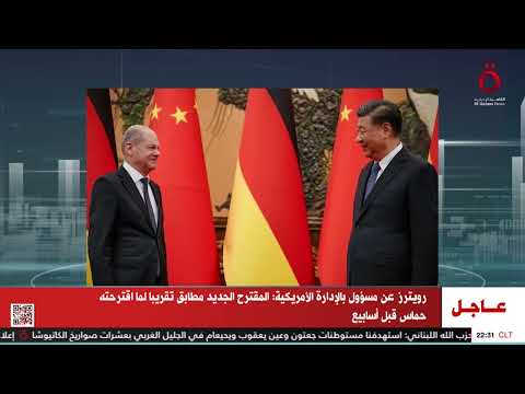 إبراهيم الجارحي حرب الجاسوسية تزداد حدة وشراسة مع التطور التكنولوجي عالميا