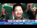 萬安育兒減工政策爭議
