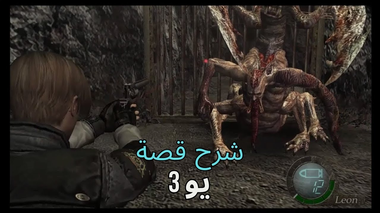3 YouTube 3-youtube