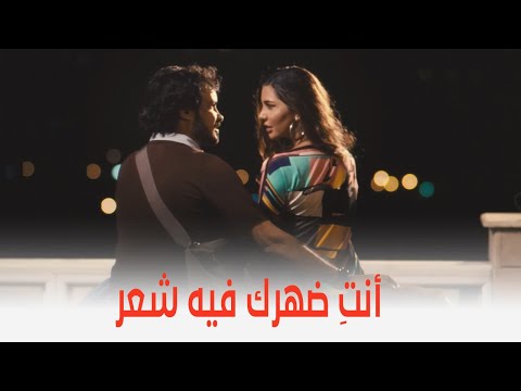 محترم إلا ربع هشام عمل حوار عشان يقعد مع لاما لوحدهم بس اللي حصل كان مفاجأة