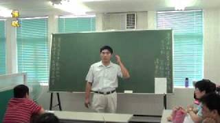 催眠990815-4-2-03