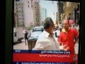 تعليقك على أحداث العباسية  لأ عادي أنا ماليش في السياسة نجومي
