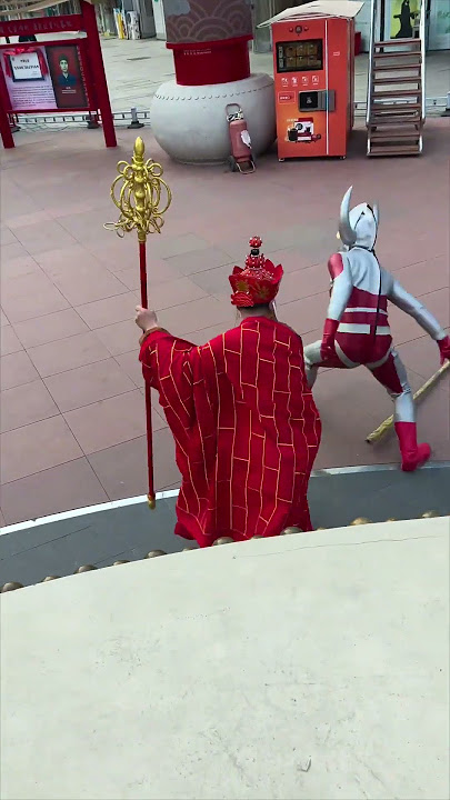 #creative #parody #parodycartoon  #ultraman #ultimateteam #wukong #wukongcharacter