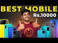 Top 5 Best Mobile Phones Under ₹10000 Budget 🔥🔥🔥 April 2021