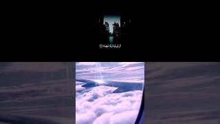 Hey you 🙂‍↕️ don’t skip 🚫 this one 😎 #fypシ #beautiful #viral #foryou #shots #islamicrecitation
