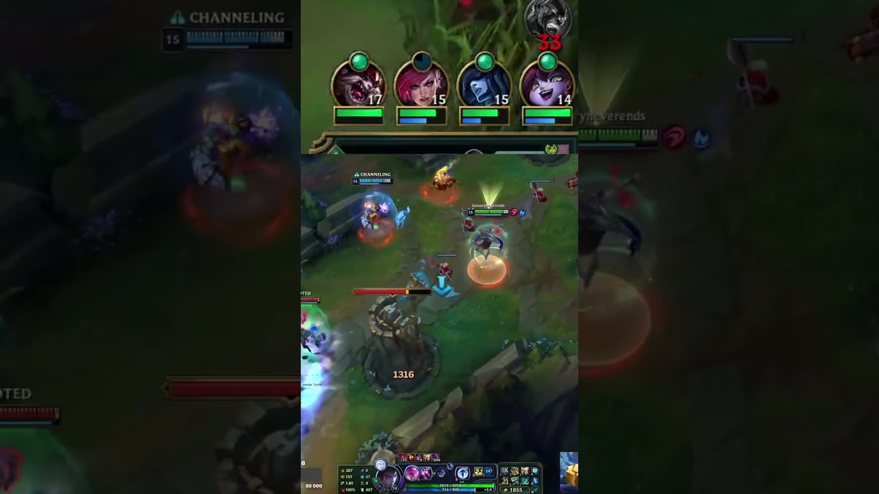 смол трипла на стиле | 