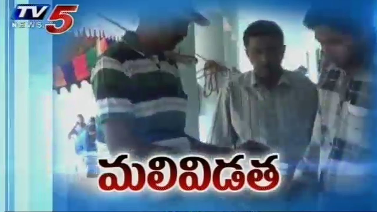 High security For Second phase Local Elections In Seemandhra