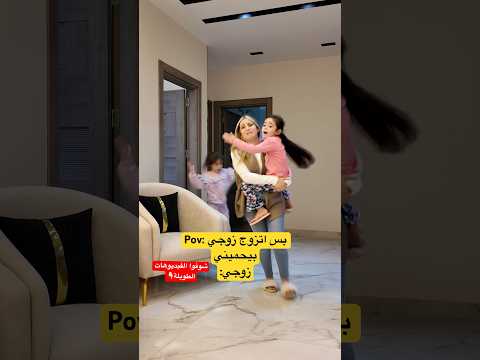 اي بتخافوا اكتر من الصرصور العدي ولا الطيار