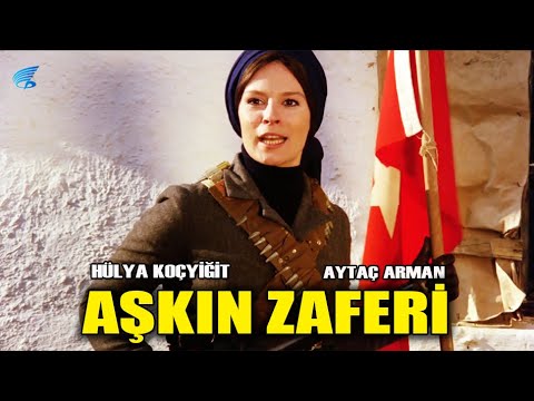 Aşkın Zaferi Türk Filmi | FULL | Restorasyonlu | Hülya Koçyiğit | Aytaç Arman