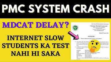 Big News: PMC Today MDCAT Test Delayed? PMC latest News MDCAT MCQs | MDCAT 2021 Entry test plspot