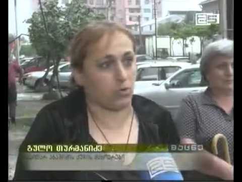 ნიაზ ბოლქვაძე ჰაიდარ აბაშიძის ქუჩის მცხოვრებლებს შეხვდა