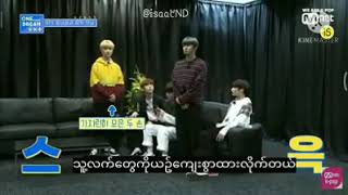 Txt And Bts Myanmar Sub
