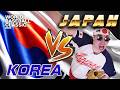 【実況】日本VS韓国 -絶対に負けられない- WBC 1次ラウンド第2戦【Japan vs Korea 2026 WORLD BASEBALL CLASSIC LIVE 1st Round】