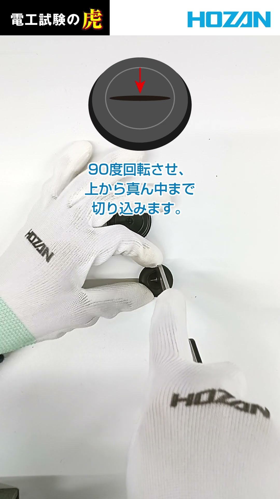 総メンテナンス済みクランポンB12完全整備　試奏確認済み　良品 2025年最新】クランポン b 12の人気アイテム - メルカリ