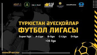BBB - RED  Super Liga, ЛЛФ Туркестан