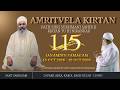 24.05.2026, Amritvela Kirtan, Sant Samagam, New Delhi (Sant Sujan Singh Ji Maharaj)