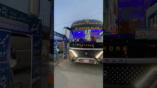 Karachi to Multan sleeper plus business class #Sleeperbus #Businessclass#foryou #trending#viralvideo