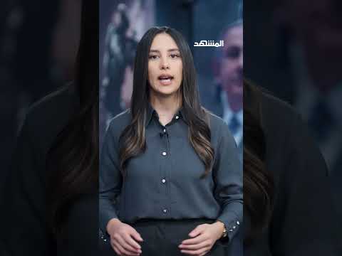 من هو الجندي المسلم الذي اشار إليه نتانياهو وصفق له النواب الأميركيون