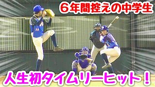 【激闘】爆乳ジャイロボーラー櫻子が強豪大学生チームを狩る！捕手ななちゃんと初バッテリーで魂の投球。