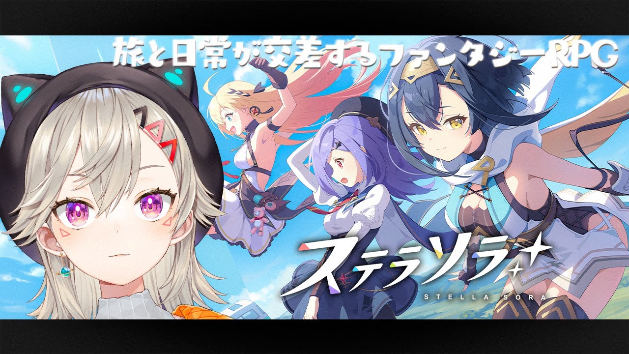 クロスタTCG】本日発売！Xross Starsをみみたやと開封対決