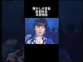 懐かしの音楽 原田知世 早春物語  #昭和歌謡 #原田知世