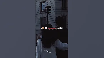 تصميمي شيله احبك ولو قيدوني بحديدي تصميم شيلات عبدالعزيز السعيدي اشتراك بالقناة لايك 