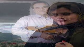 Roozaye Roshan- Nader Bazzazieh-Violin