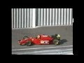 Testes Estoril 14/12/1995   Primeiros testes V10 Ferrari