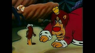 Мультфильмы Уолтера Лэнца   Walter Lantz Cartoons   1 серия  A Foolish Fable   Lion and Mouse  смотр