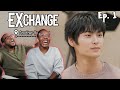 this is YOUR SEASON KWANG-TAE!! - Ep. 1 Reaction EXchange Another Beginning