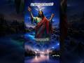 EL ABORTO ES PECADO 🙏❤🙏 #JESUS #LOVE #YOU #AMEN #LIKE #SHORTS #YOUTUBE #VIRAL 🌻🕊📖💐🌾