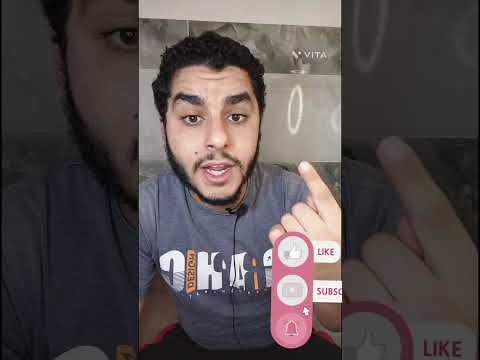 صلي على سيدنا النبي صلى الله عليه وسلم اللهم صل وسلم على نبينا محمد اكسبلور ترند