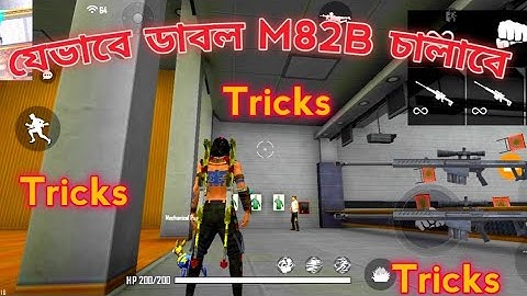 How to ues to AWM with biometric scope [ New Tips and Tricks ] double AWM in Free Fire #AWM_King