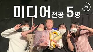 영상을 무료로 만들어 드려요 [비디오 에이전시 𝗩𝗶𝗱𝗲𝗼 𝗔𝗴𝗲𝗻𝗰𝘆  소개영상]