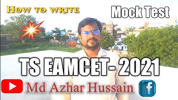 TS #EAMCET 2023 Mock Test Practice || How to write TS EAMCET 2023 ONLINE EXAM || TS EAMCET EXAM TIPS