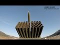 1,800 shots from K-9 howitzers, 130mm MLRS and AH-1S helicopters / 해병대,  북한 갈리도 전초기지 등 목표 사격훈련