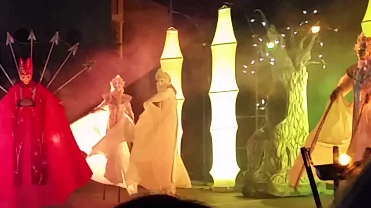 Ganzega Mori - 2016