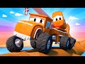 モンスタータウン - 滝 🚚 カーシティー - 子供向けトラックアニメ Super Truck Animation for Kids