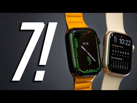 ПОЛНЫЙ обзор Apple Watch 7 и сравнение с Apple Watch 6: дисплей, скорость, автономность...