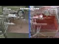 塩泥水試験装置【エスペック】 の動画、YouTube動画。