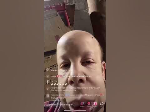 Уга Буга разозлился 🥵🥵😈👿 - YouTube