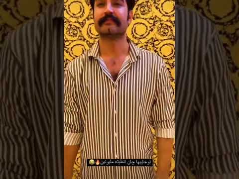 محمد وانور منو الفاز