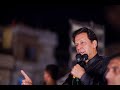 Live Stream l Chairman PTI Imran Khan's Speech at PTI Jalsa in Lodhran
