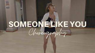 Contemporary/Jazz funk | Adele - Someone Like You | Flora Foong Choreography
