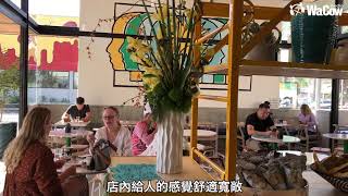 [搶鮮報!] 潮人食堂 Superba 在 Pasadena 開分店啦！這裡也用“他們”家的咖啡豆？