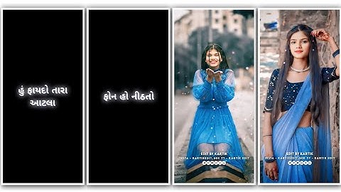 Parul Rathva New Timli Status 2024 // Alight Motion Timli Status Editing 2024